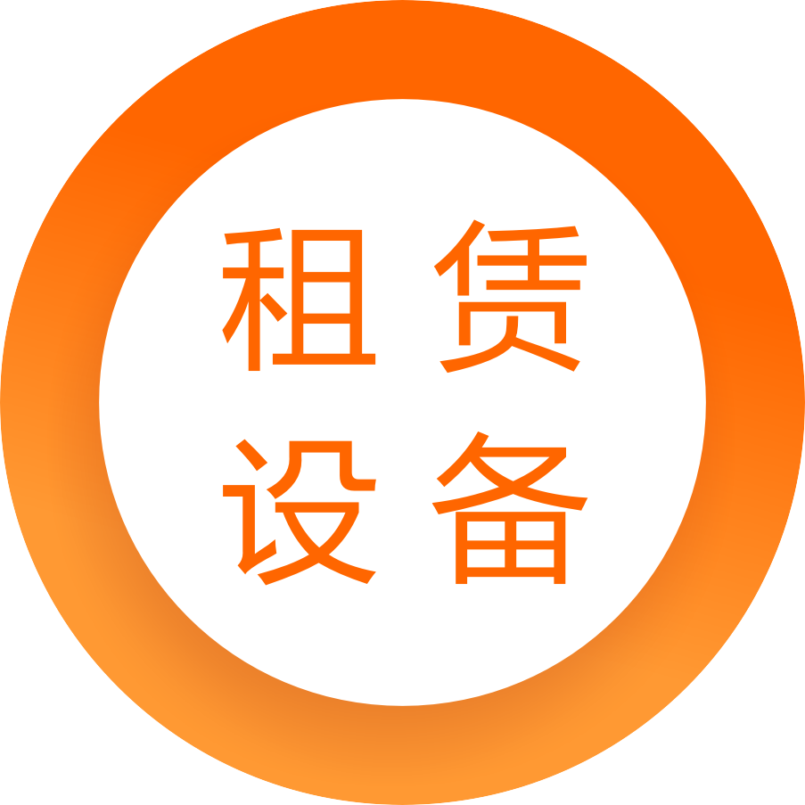 上?；顒硬邉澒景l布會策劃欄目