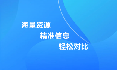 大型室內(nèi)室外活動場地,會議會場場地,年會場地,團建場地推薦